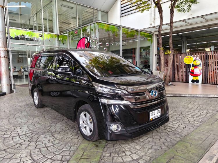 รถ Toyota Vellfire 2.5 HV X 4WD สี ดำ