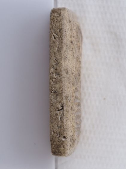 พระสมเด็จ  วัดเกศไชโย 28106816 รูปที่ 3