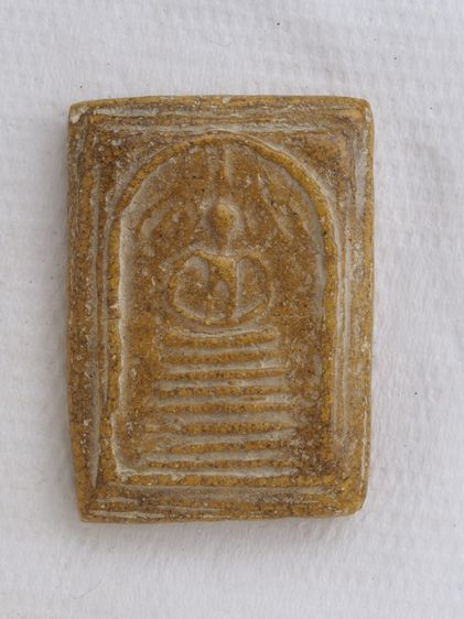 พระสมเด็จ  วัดเกศไชโย 28106817