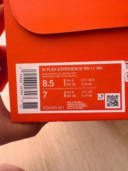 รองเท้าNike รูปที่ 2