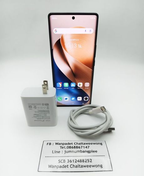 Vivo V29 5G Ram 12GB Rom 256GB Noble Black
 รูปที่ 13