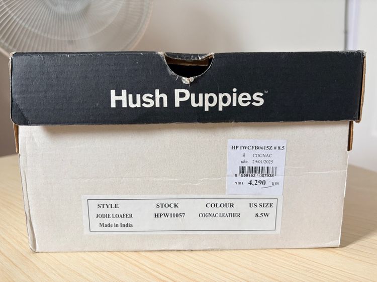 รองเท้าHush Puppies รูปที่ 2
