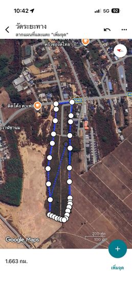 ขายด่วน ที่ดิน 40 ไร่ ติดถนน มาบข่า นิคมพัฒนา ระยอง นักลงทุนโรงงาน