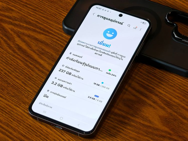 Samsung S24 Fe  รูปที่ 7