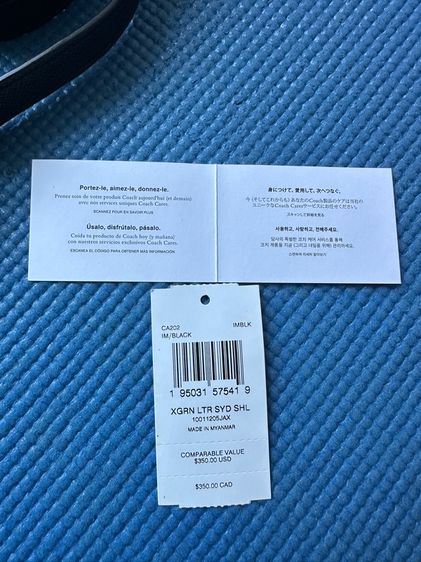 Coach bage รูปที่ 14