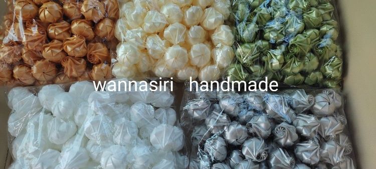 เหรียญโปรยทาน    มีพร้อมส่ง รูปที่ 4