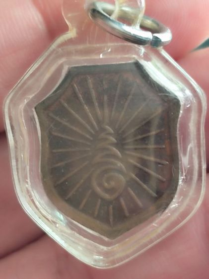 เหรียญห้าเหลี่ยมหลวงปู่ทวดเลี่ยมกรอบ รูปที่ 2