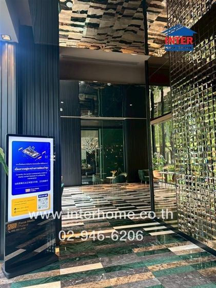 คอนโดมิเนียม 37.57 ตร.ม. เดอะไลน์ พหลโยธิน พาร์ค ใกล้รถไฟฟ้าMRTพหลโยธิน ถนนพหลโยธิน ถนนรัชดาภิเษก เขตจตุจักร กรุงเทพมหานคร รูปที่ 2