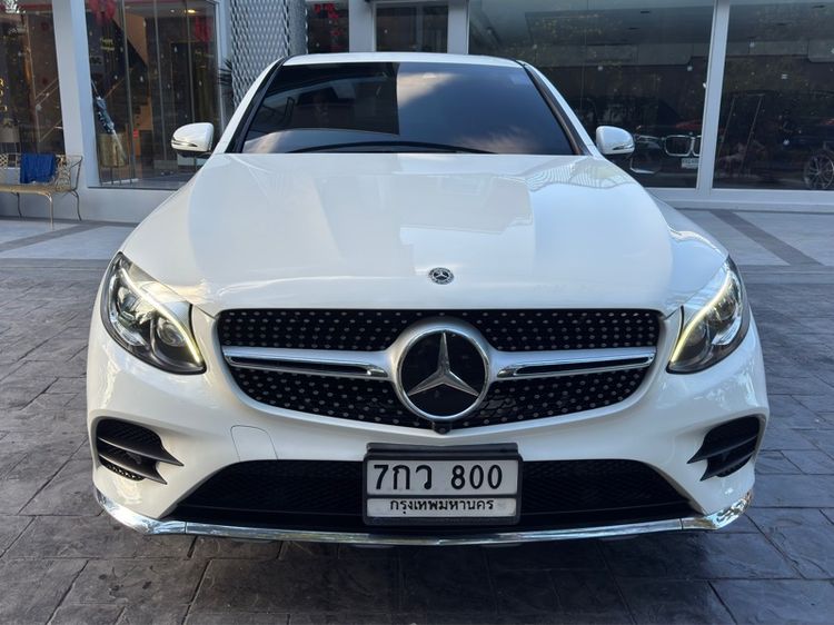Mercedes-Benz GLC-Class 2021 GLC250 Sedan เบนซิน เกียร์อัตโนมัติ ขาว รูปที่ 2