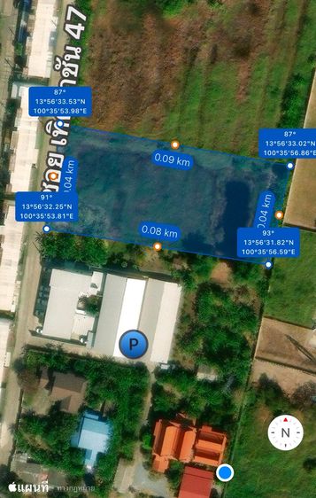 ขายที่ดินเปล่า 745 ตร.ว. ซ.เทิดราชัน 47 ดอนเมือง ทำเลทอง ติดถนนเทิดราชัน รูปที่ 4