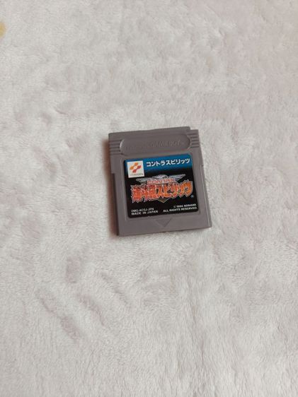 ตลับเกมบอย GBC มือ2