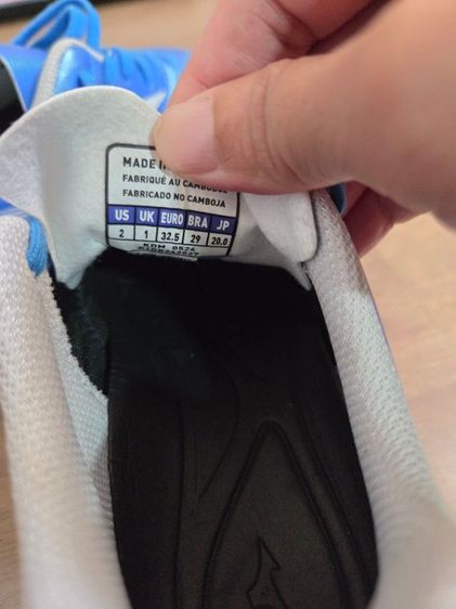 รองเท้าสตั๊ด รูปที่ 4