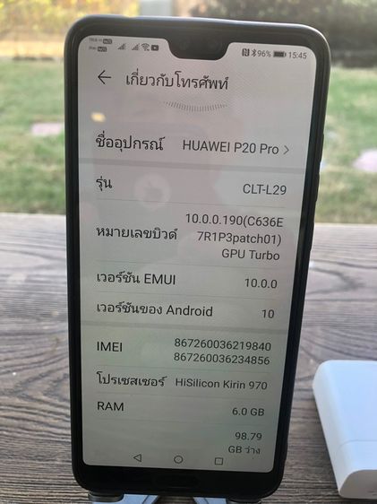 Huawei P20 pro รูปที่ 8