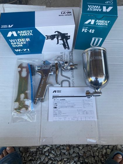 กาพ่นสี iwata w-71