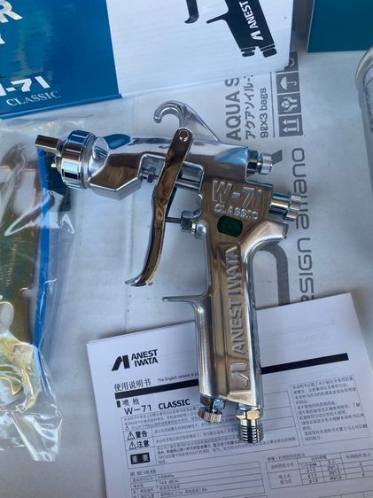 กาพ่นสี iwata w-71 รูปที่ 2