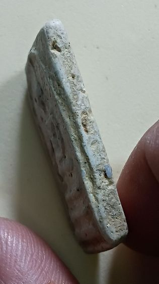 สมเด็จบางขุนพรหม พิมพ์ฐานแซม ตามภาพ รูปที่ 3