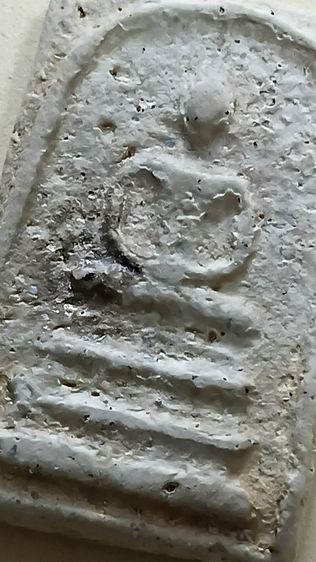 สมเด็จบางขุนพรหม พิมพ์ฐานแซม ตามภาพ