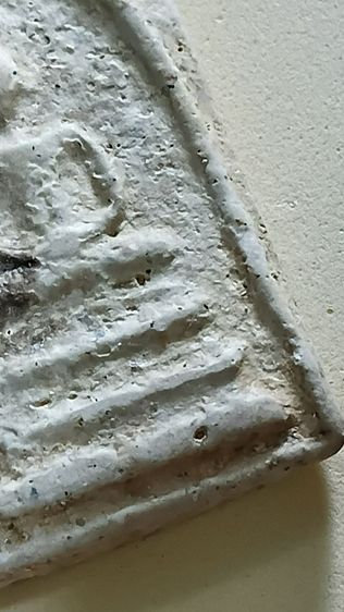 สมเด็จบางขุนพรหม พิมพ์ฐานแซม ตามภาพ รูปที่ 11