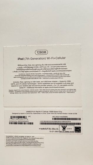 Ipad gen7 wifiและcell 128gbรวมApplepencil รูปที่ 10