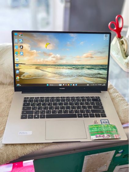 - Huawei MateBook D15
