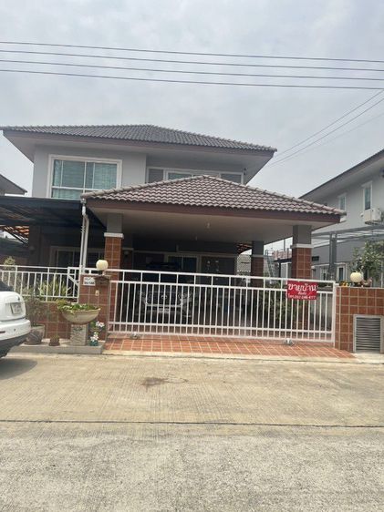 ขายบ้าน82ตารางวา