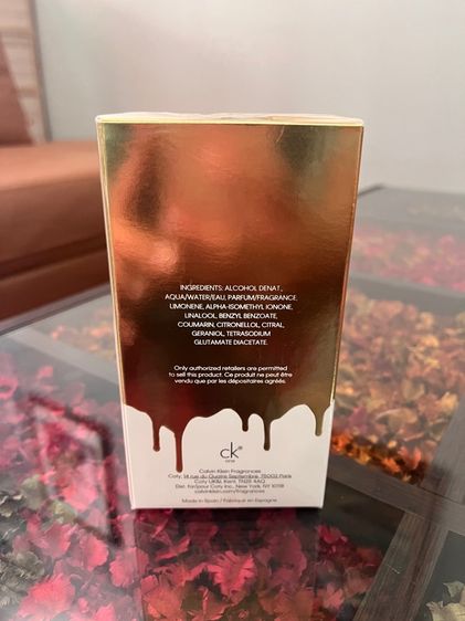 น้ำหอม รูปที่ 3