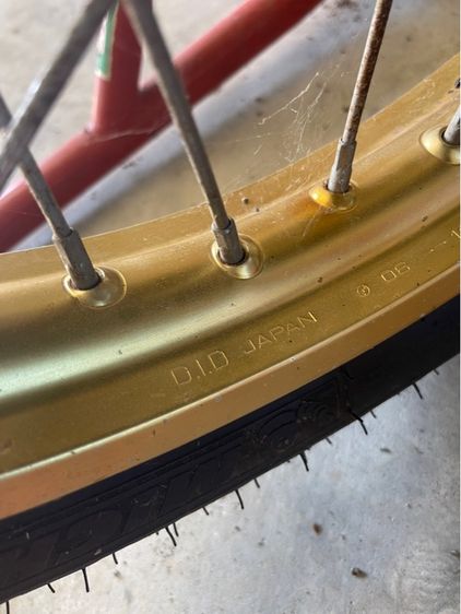 RGV 150 รูปที่ 16