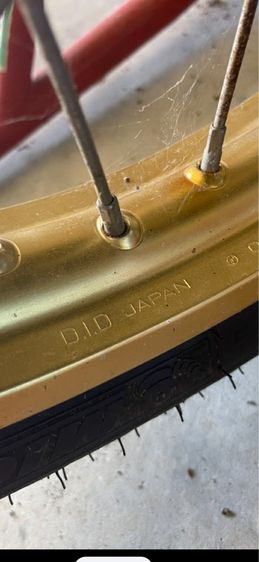 RGV 150 รูปที่ 3