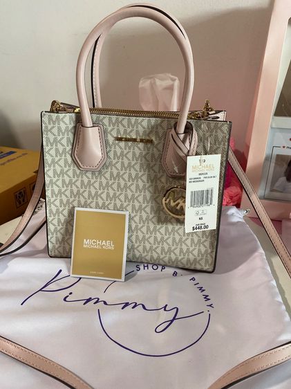 กระเป๋าสะพาย