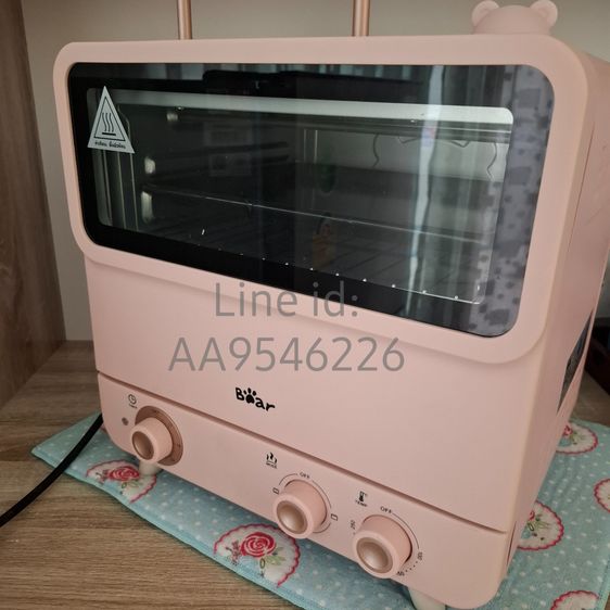 เตาอบเสีย 20 ลิตร 