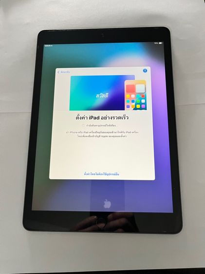 ไอแพด gen7 celular wifi 128GB พร้อม apple pencil รูปที่ 5
