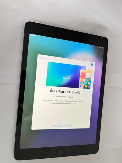 ไอแพด gen7 celular wifi 128GB พร้อม apple pencil รูปที่ 4