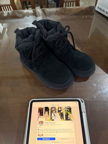 รองเท้าบุนวม แบรนด์ Elle เบอร์38-39 รองเท้าลุยหิมะ รองเท้าบุขน