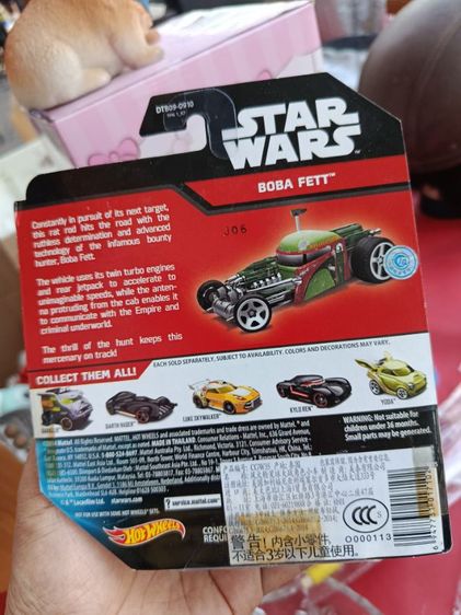 โมเดลรถ hot wheel star wars งานในซีล รูปที่ 2