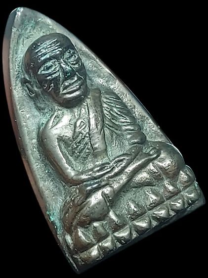 หลวงพ่อทวด วัดช้างไห้ หลังเตารีด รูปที่ 3