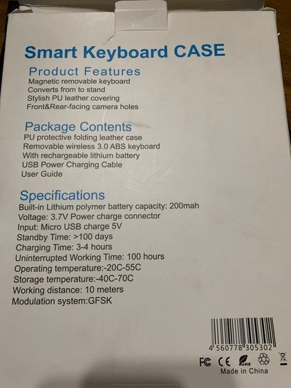 แป้นพิมพ์ภาษาอังกฤษ keyboard รูปที่ 7