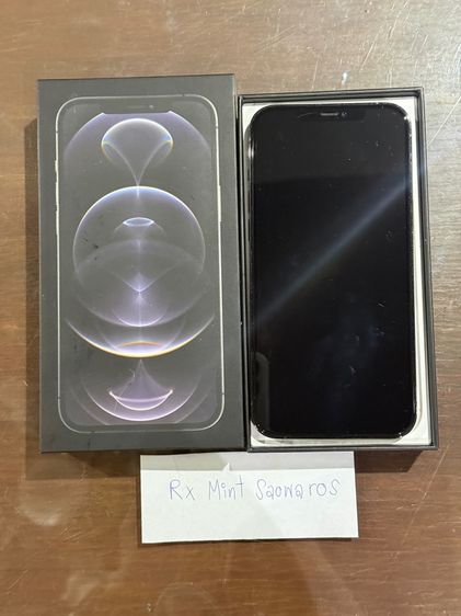 iPhone 12 Pro Max 256GB แบต 100 เปลี่ยนจากศูนย์