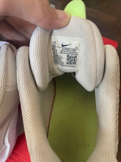 Nike KD Trey 5 IX EP Shoes - Summit White ไนกี้ รองเท้า KD Trey 5 IX EP - สีซัมมิทไวท์ 10US รูปที่ 4