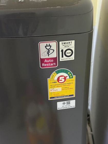 เครื่องซักผ้า LG ฝาบน 13กิโล ระบบ Smart Inverter ใหม่มากแทบไม่ได้ใช้ รูปที่ 5