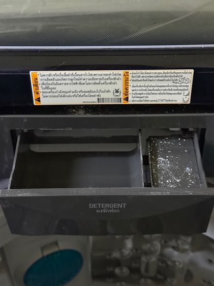 เครื่องซักผ้า LG ฝาบน 13กิโล ระบบ Smart Inverter ใหม่มากแทบไม่ได้ใช้ รูปที่ 6