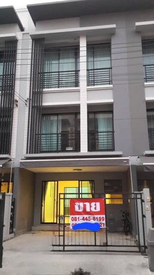 ขายทาวน์โฮม 3 ชั้น บ้านกลางเมือง งามวงศ์วาน ทำเลดี ใกล้ The Mall (เจ้าของขายเอง)