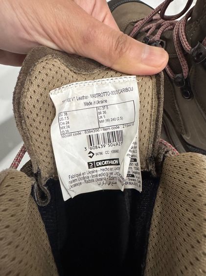 รองเท้าหิมะ size 240 cm รูปที่ 6