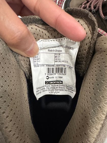 รองเท้าหิมะ 24.5 cm รูปที่ 5