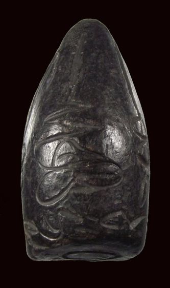 พระกริ่งคลองตะเคียนวัดประดู่ทรงธรรมสวยเดิม รูปที่ 2