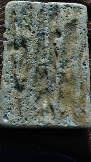 พระสมเด็จ ตามภาพ รูปที่ 3