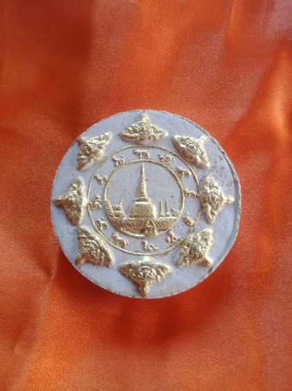 จตุคามรามเทพ รูปที่ 2