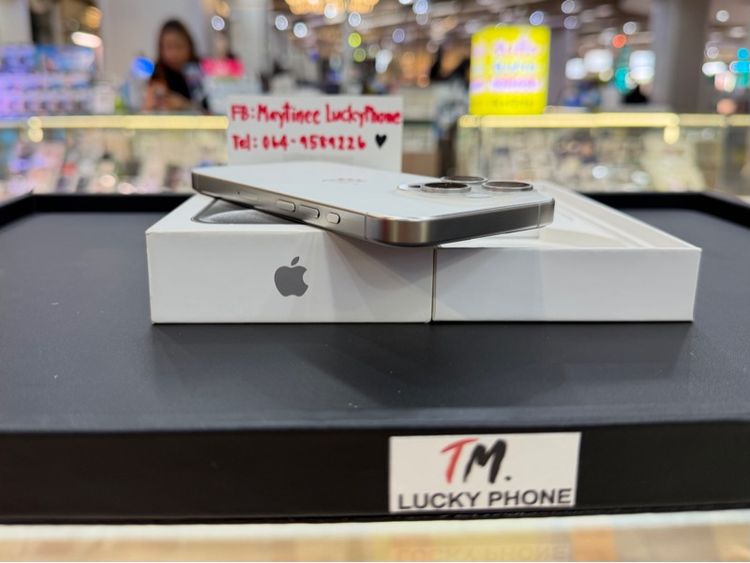 iPhone 15 Pro 128GB สีขาว แบต90นะคะ รูปที่ 6