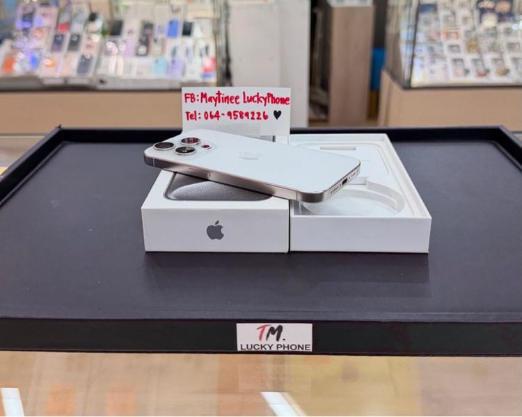 iPhone 15 Pro 128GB สีขาว แบต90นะคะ รูปที่ 7