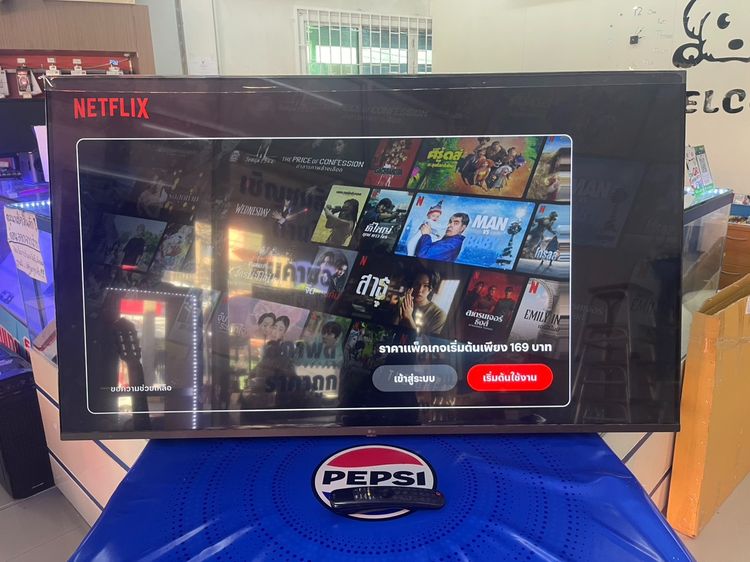 TV Smart UHD 4K ทีวี 55 นิ้ว LG รุ่น 55UQ7050PSA สภาพสวย ราคาถูกใจ