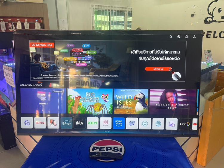 TV Smart UHD 4K ทีวี 55 นิ้ว LG รุ่น 55UQ7050PSA สภาพสวย ราคาถูกใจ รูปที่ 4